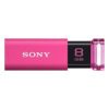SONY USB3.0対応 ノックスライド式USBメモリー ポケットビット USM8GU P （8GB ピンク）
