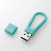 エレコム USBメモリ “DATA hook” 4GB MF-HKU204GBU （ブルー）