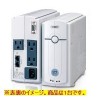 ユタカ電機製作所製 UPSmini500II ホワイトモデル YEUP-051MA
