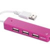 iBUFFALO USB2.0Hub 4ポート バスパワー ピンク BSH4U06PK ＜3百円台から＞