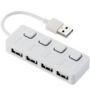 ELECOM USB2.0 個別スイッチ付き4ポートUSBハブ U2H-YS4BWH（ホワイト）