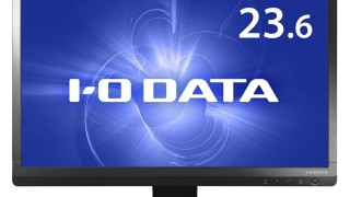I-O DATA 23.6型ワイドディスプレイ（フルHD/HDMI搭載） DIOS-MF241XB ＜1万5千円台から＞